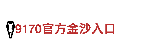 智能家电企业6566体育app网页版-引领智慧生活的6566体育app网页版品牌